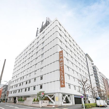 Ginza Capital Hotel Main Tokio Exterior foto