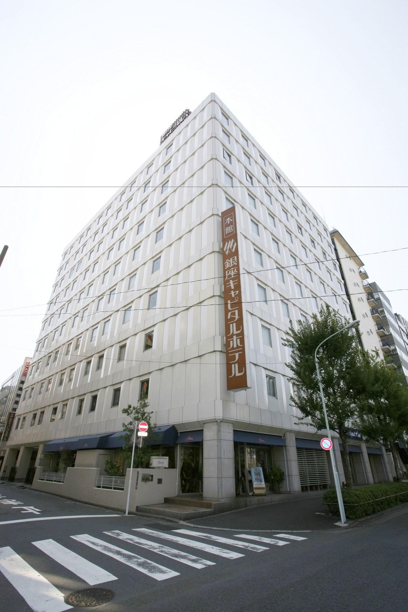 Ginza Capital Hotel Main Tokio Exterior foto